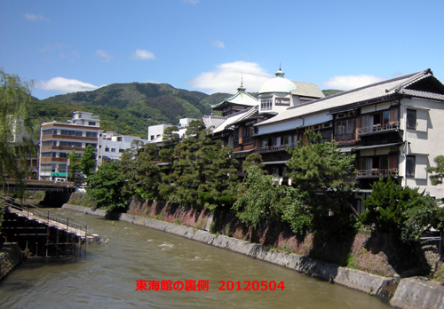 東海館の裏から見た風景